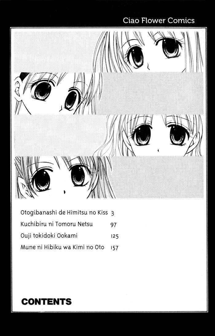 Read Otogibanashi de Himitsu no Kiss Manga Online