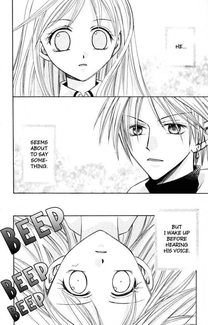 Read Otogibanashi de Himitsu no Kiss Manga Online