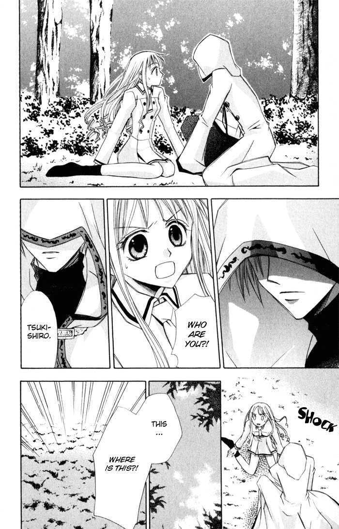 Read Otogibanashi de Himitsu no Kiss Manga Online