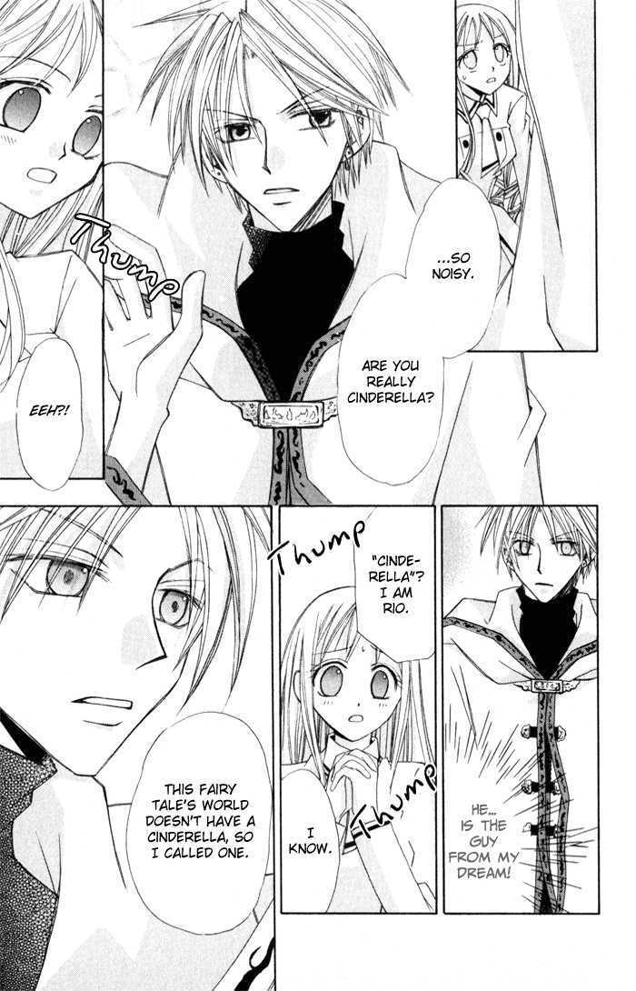 Read Otogibanashi de Himitsu no Kiss Manga Online