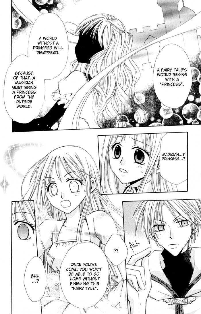 Read Otogibanashi de Himitsu no Kiss Manga Online