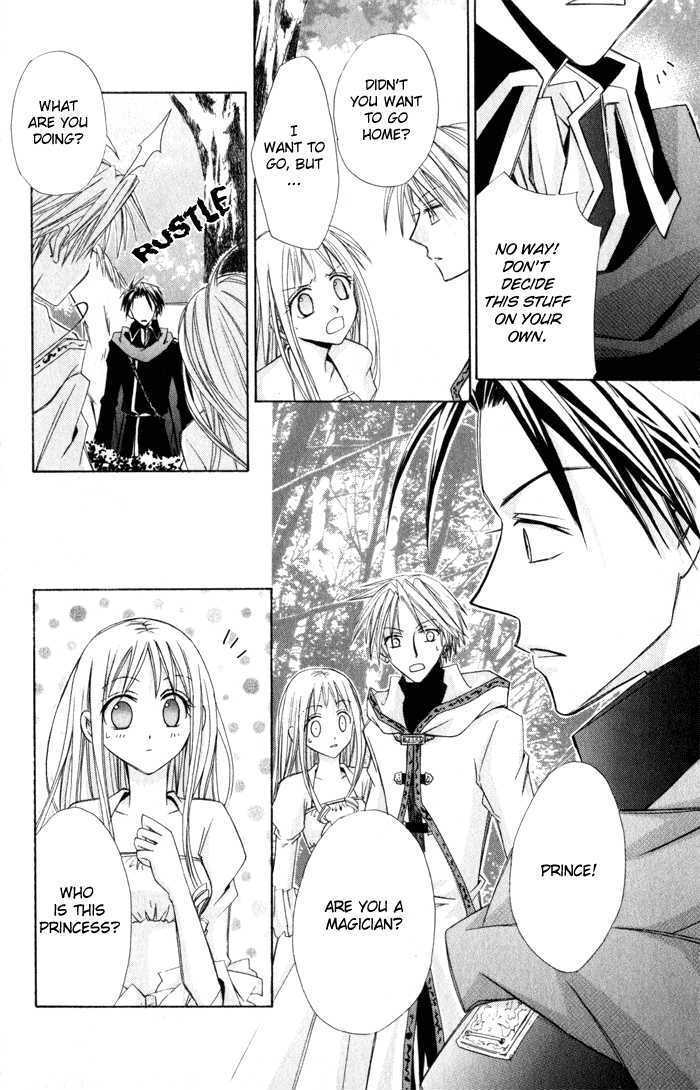 Read Otogibanashi de Himitsu no Kiss Manga Online