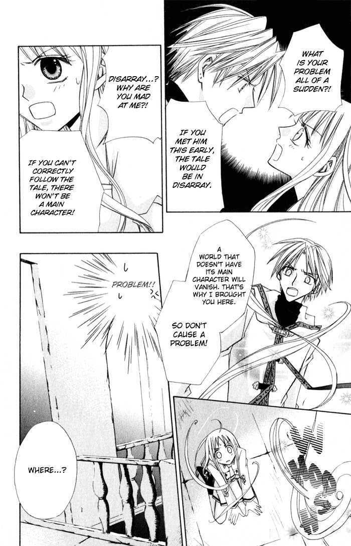 Read Otogibanashi de Himitsu no Kiss Manga Online