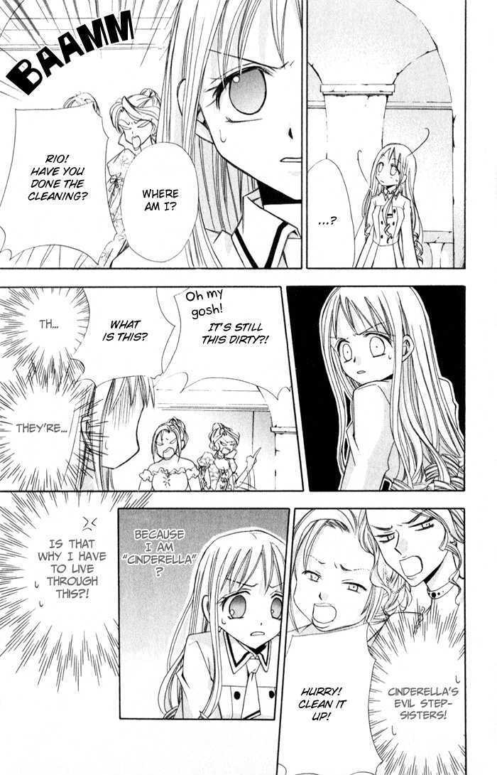 Read Otogibanashi de Himitsu no Kiss Manga Online