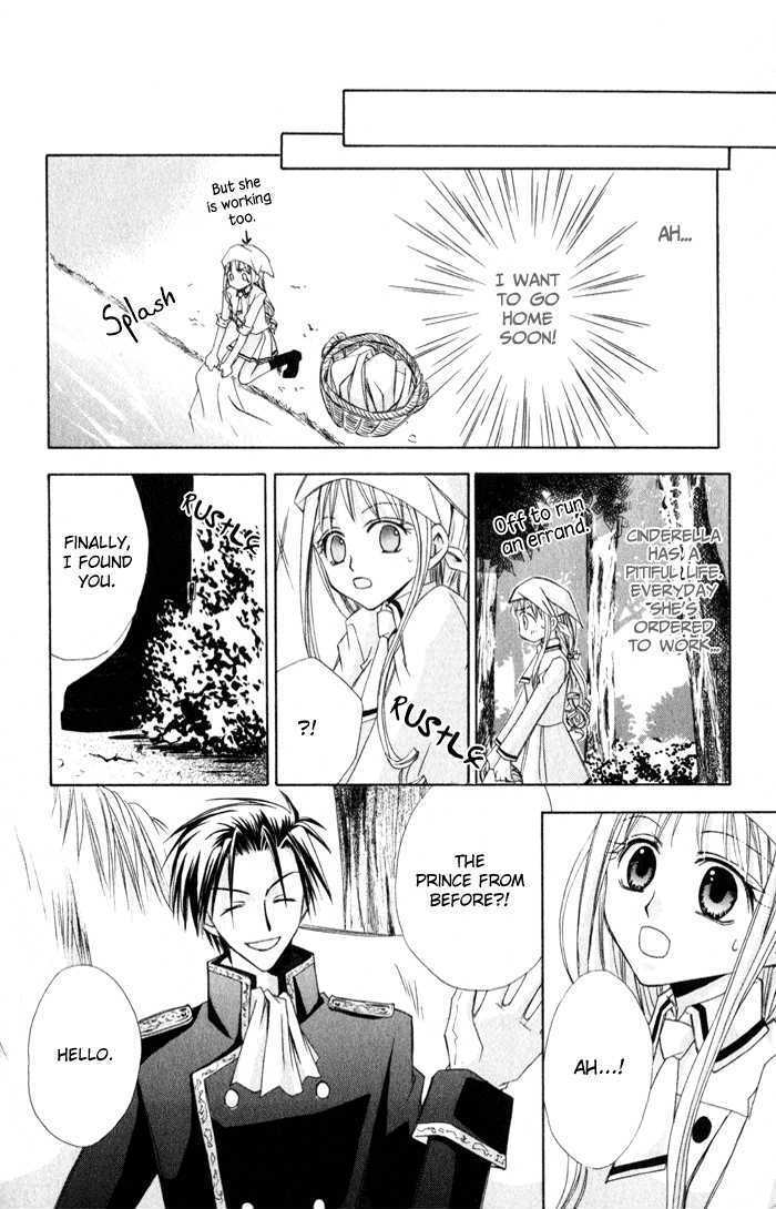 Read Otogibanashi de Himitsu no Kiss Manga Online