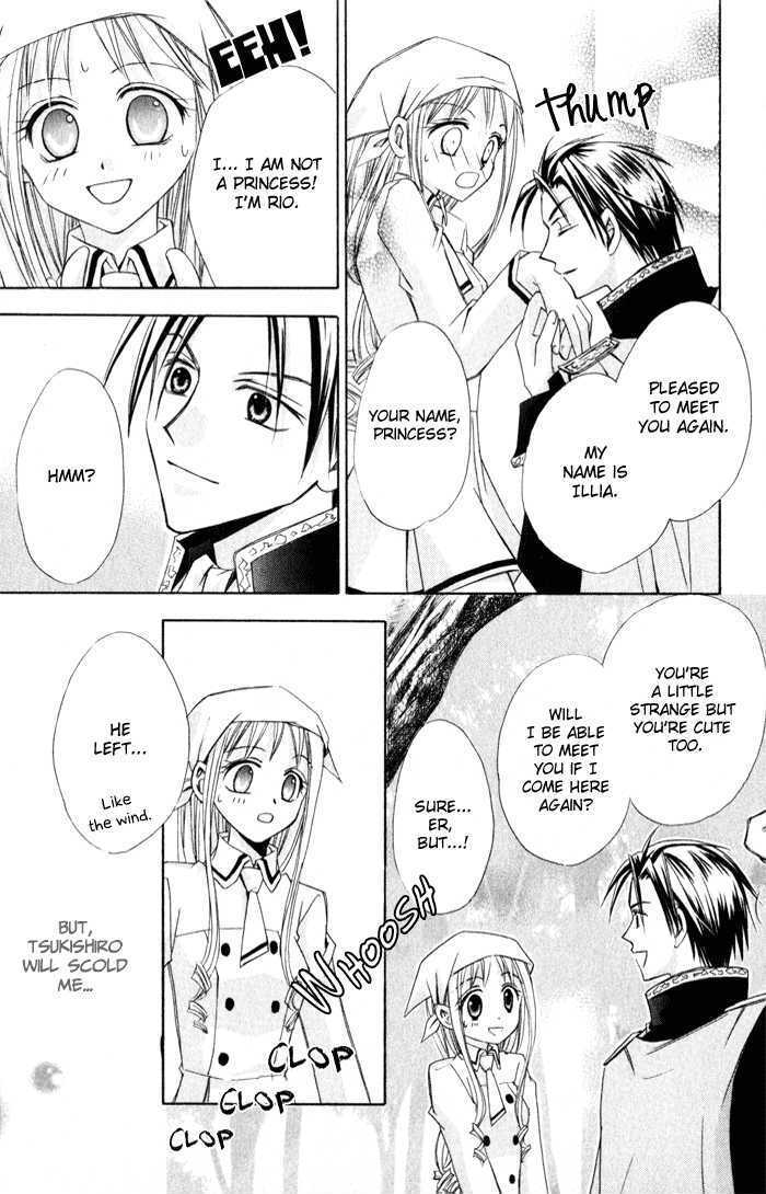 Read Otogibanashi de Himitsu no Kiss Manga Online