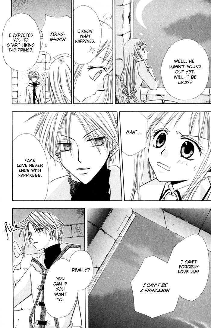 Read Otogibanashi de Himitsu no Kiss Manga Online