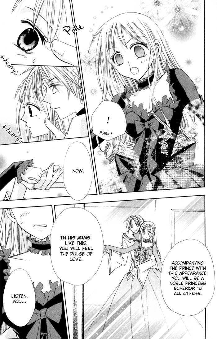 Read Otogibanashi de Himitsu no Kiss Manga Online