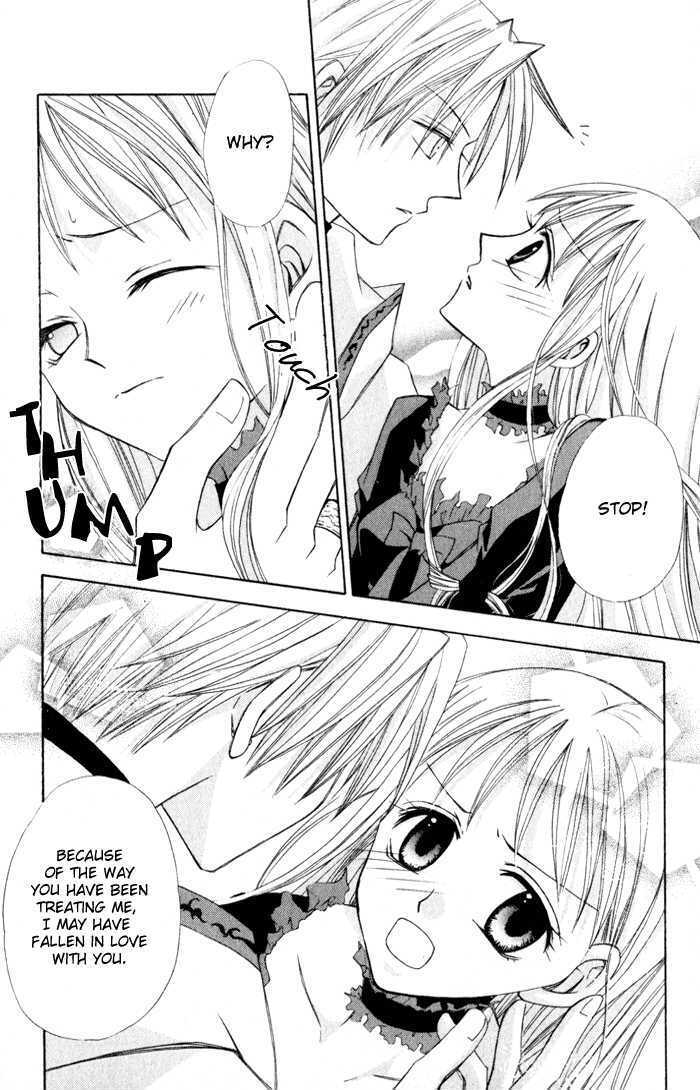 Read Otogibanashi de Himitsu no Kiss Manga Online