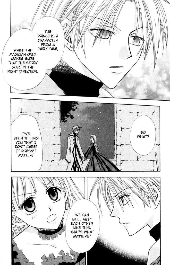 Read Otogibanashi de Himitsu no Kiss Manga Online