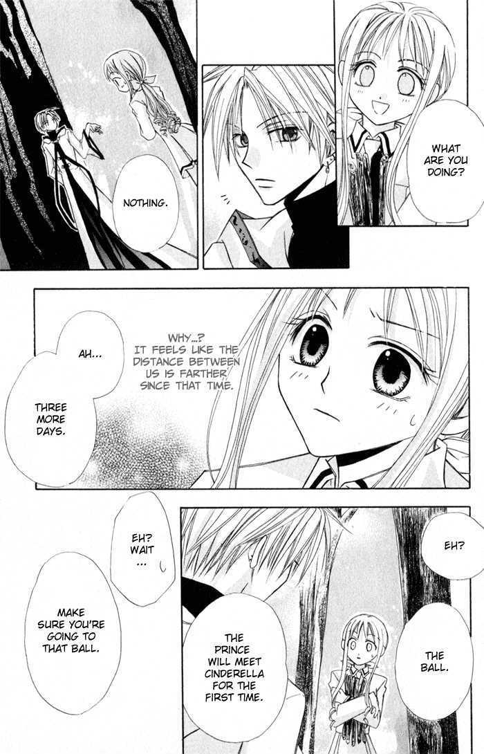 Read Otogibanashi de Himitsu no Kiss Manga Online