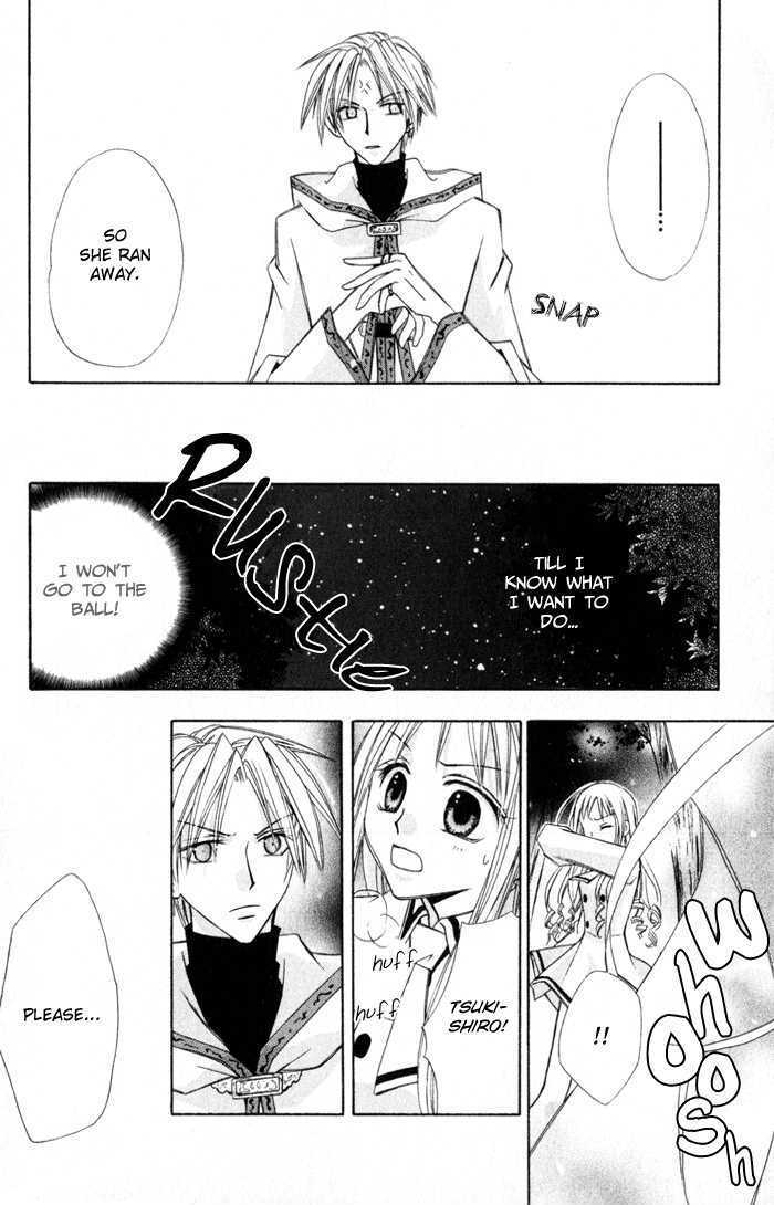 Read Otogibanashi de Himitsu no Kiss Manga Online