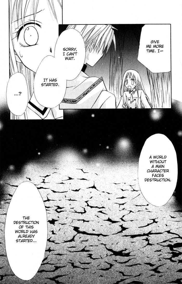 Read Otogibanashi de Himitsu no Kiss Manga Online