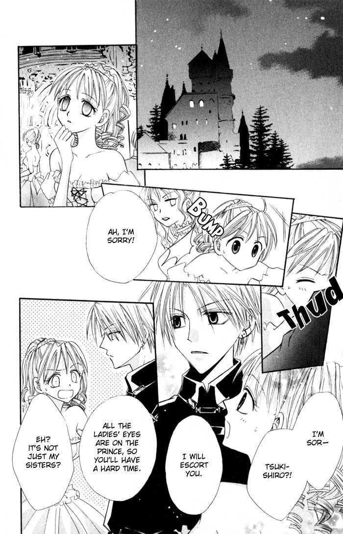 Read Otogibanashi de Himitsu no Kiss Manga Online