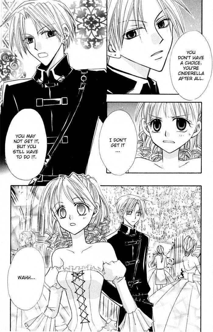 Read Otogibanashi de Himitsu no Kiss Manga Online