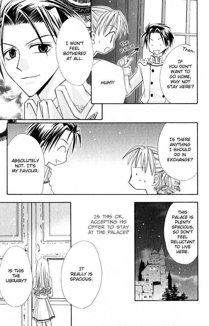 Read Otogibanashi de Himitsu no Kiss Manga Online