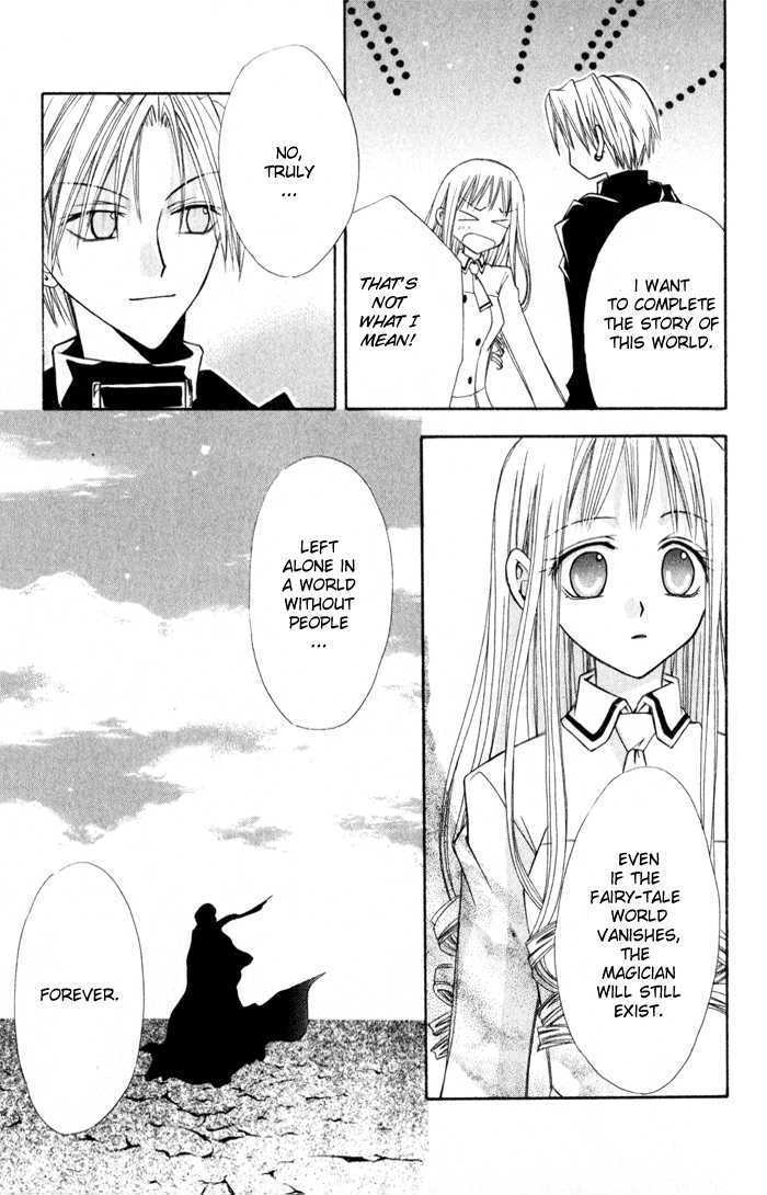 Read Otogibanashi de Himitsu no Kiss Manga Online