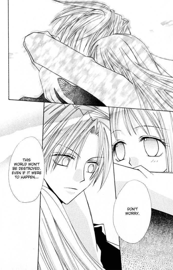 Read Otogibanashi de Himitsu no Kiss Manga Online