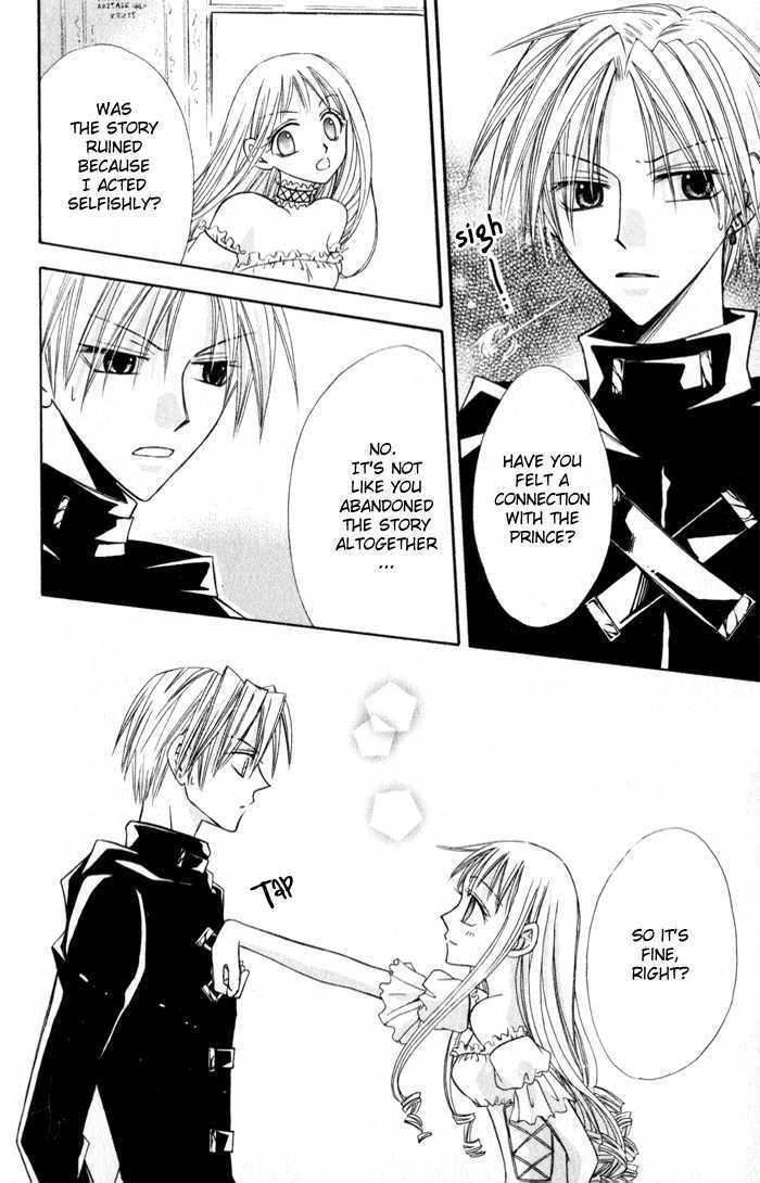 Read Otogibanashi de Himitsu no Kiss Manga Online