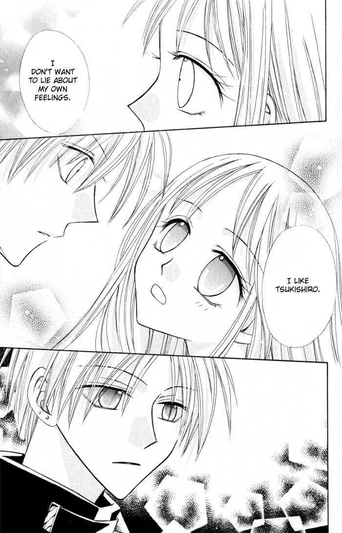 Read Otogibanashi de Himitsu no Kiss Manga Online