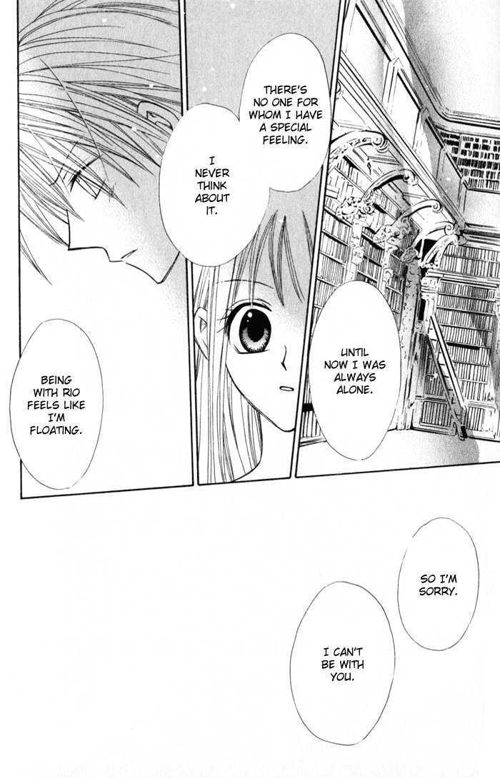 Read Otogibanashi de Himitsu no Kiss Manga Online