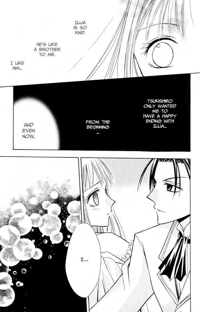 Read Otogibanashi de Himitsu no Kiss Manga Online