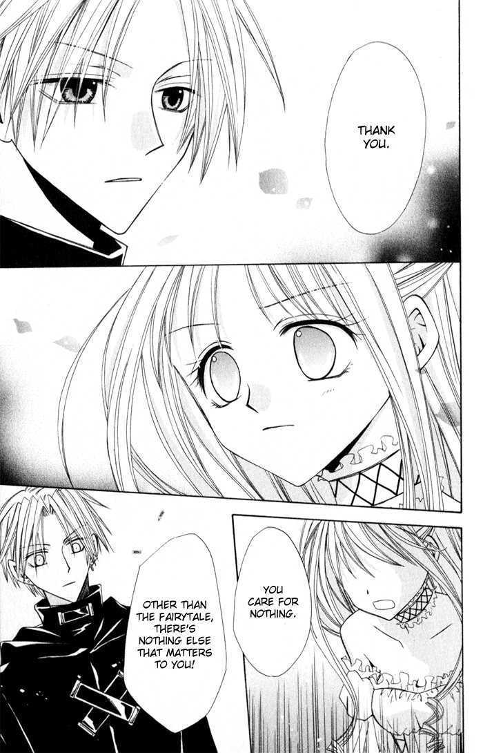 Read Otogibanashi de Himitsu no Kiss Manga Online