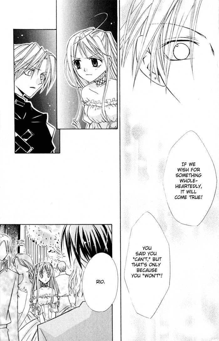 Read Otogibanashi de Himitsu no Kiss Manga Online