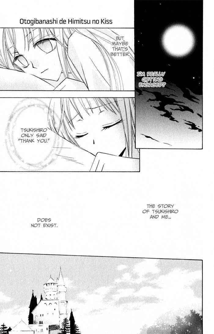 Read Otogibanashi de Himitsu no Kiss Manga Online