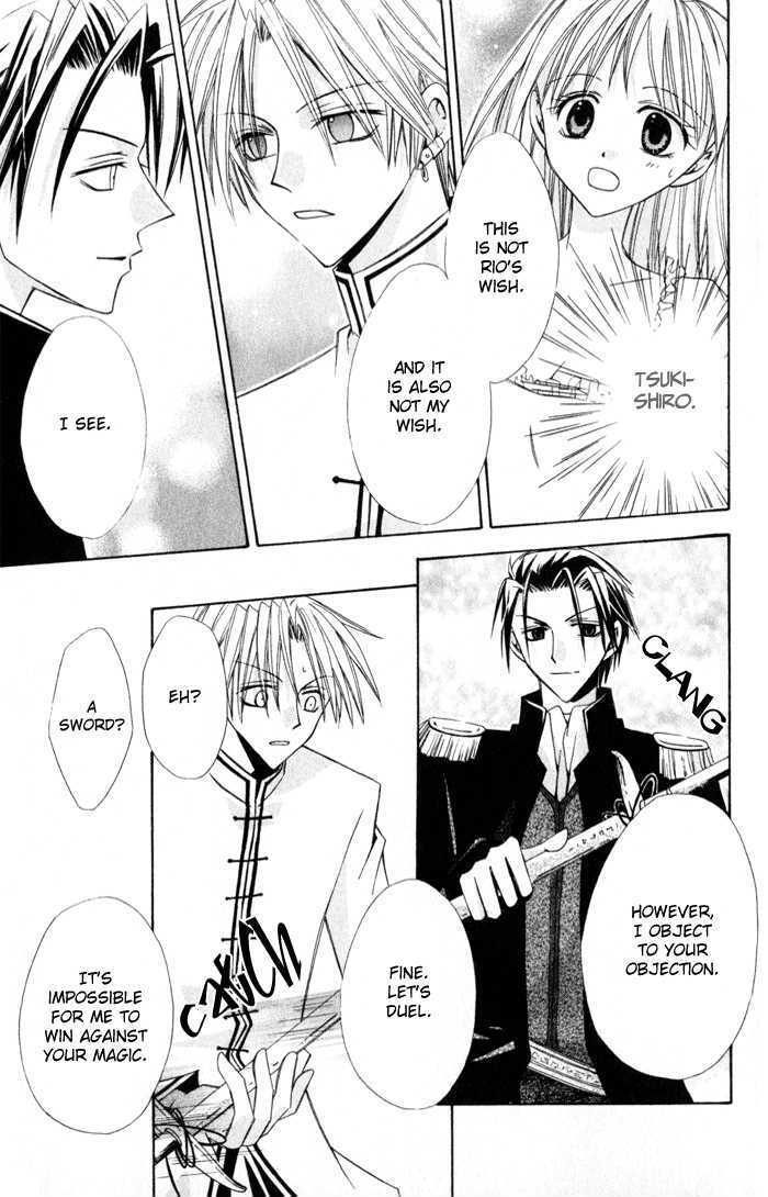 Read Otogibanashi de Himitsu no Kiss Manga Online