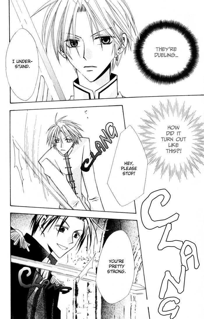 Read Otogibanashi de Himitsu no Kiss Manga Online