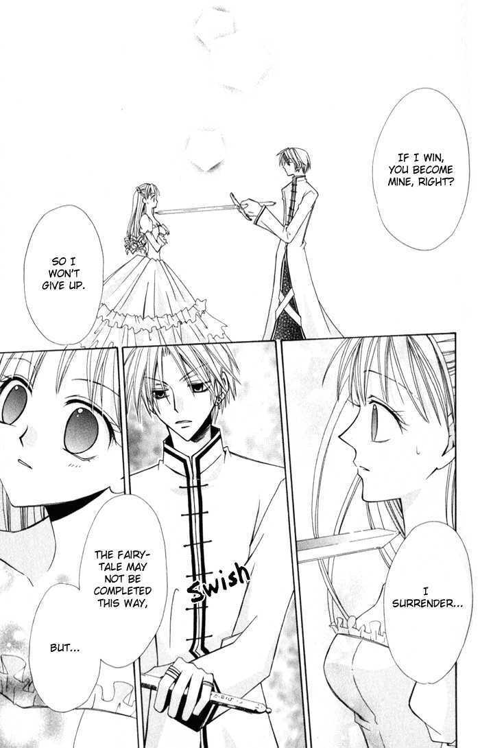 Read Otogibanashi de Himitsu no Kiss Manga Online