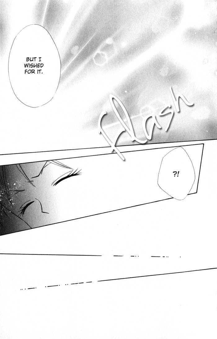 Read Otogibanashi de Himitsu no Kiss Manga Online