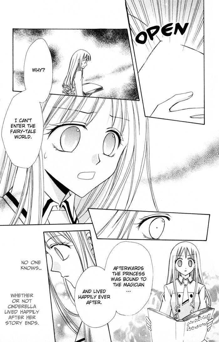 Read Otogibanashi de Himitsu no Kiss Manga Online