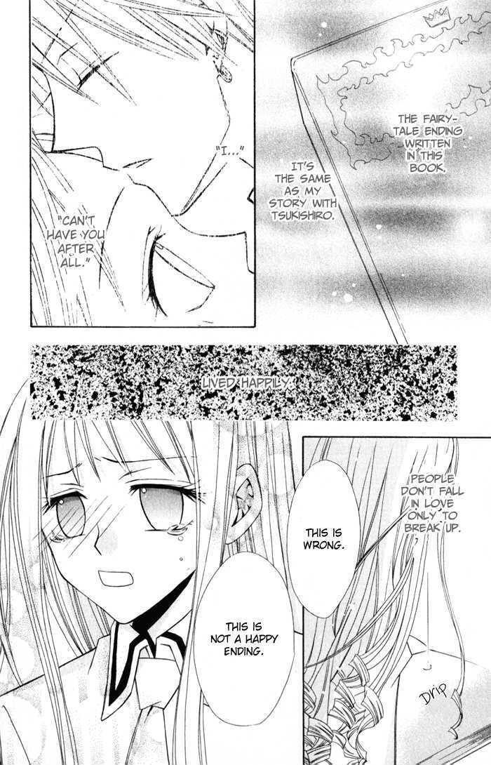 Read Otogibanashi de Himitsu no Kiss Manga Online