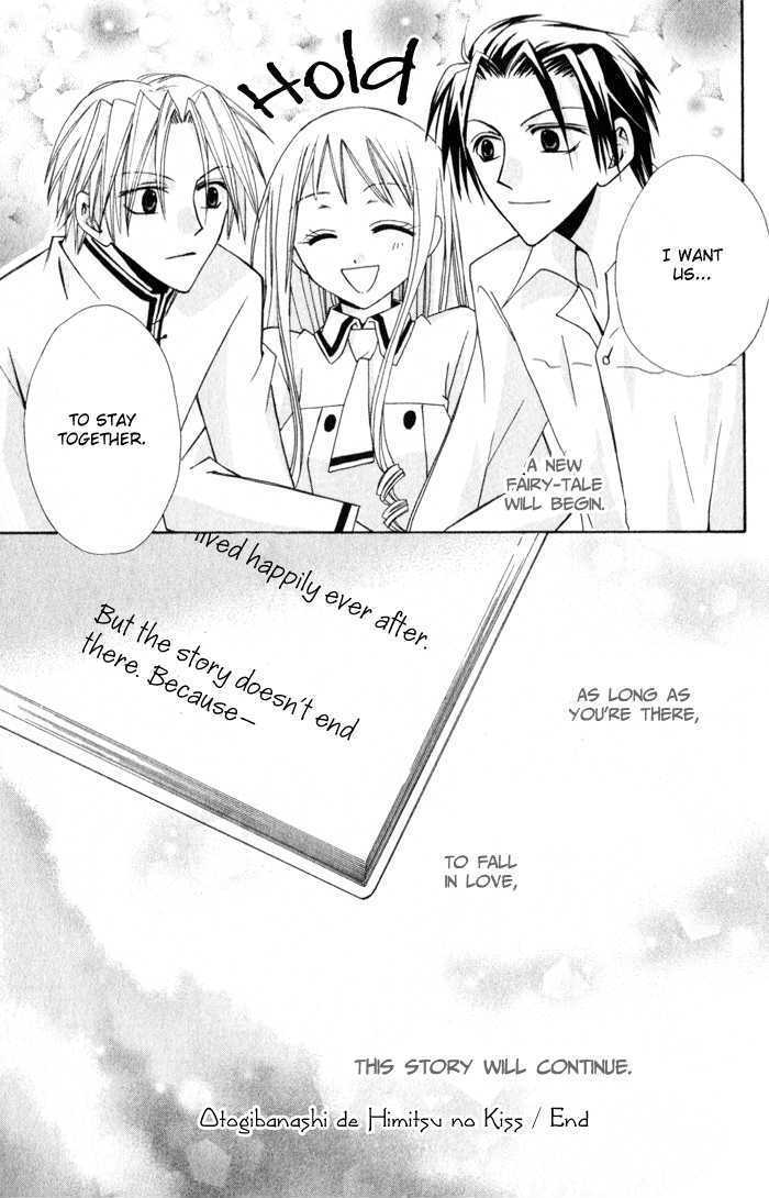 Read Otogibanashi de Himitsu no Kiss Manga Online