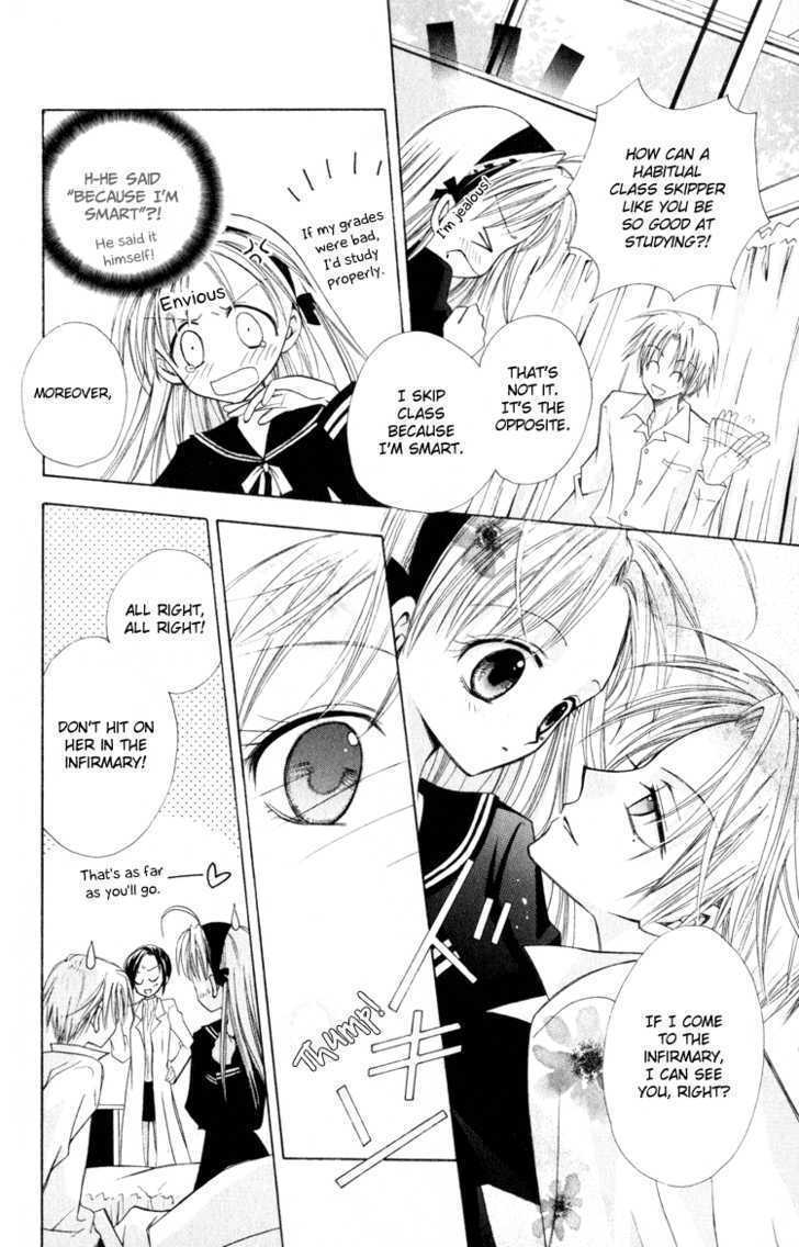 Read Otogibanashi de Himitsu no Kiss Manga Online