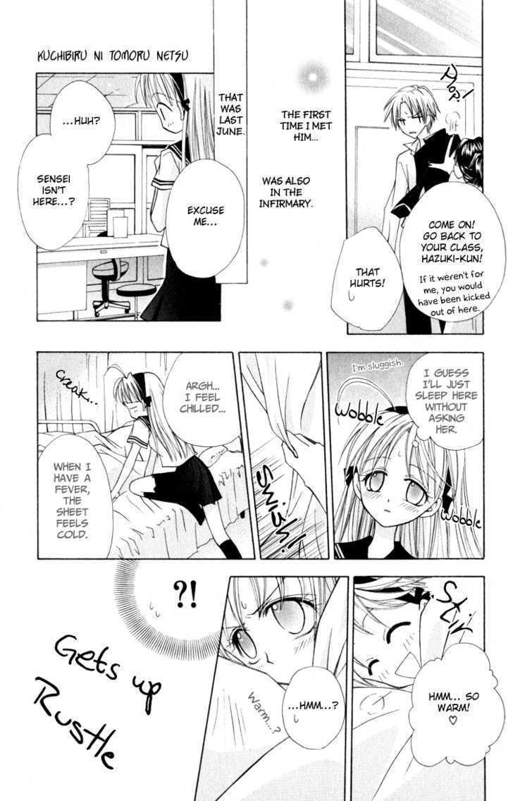 Read Otogibanashi de Himitsu no Kiss Manga Online