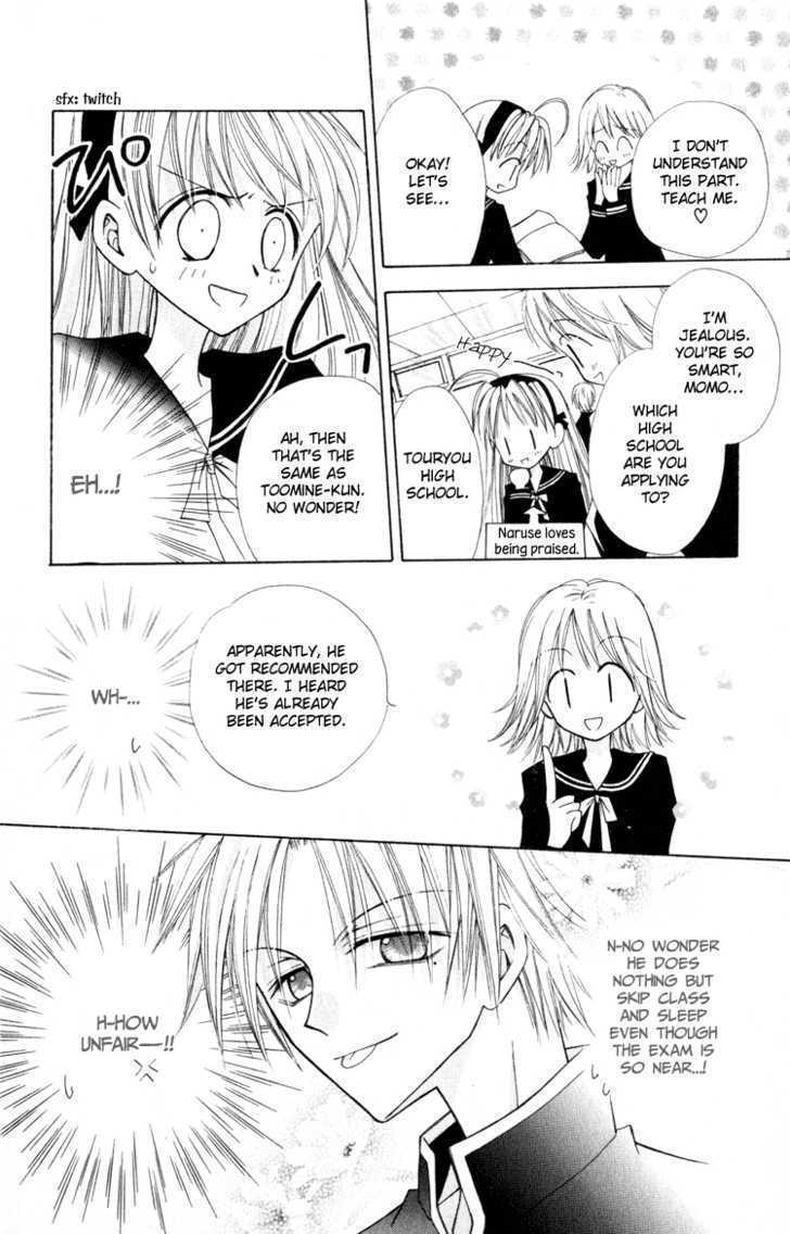 Read Otogibanashi de Himitsu no Kiss Manga Online