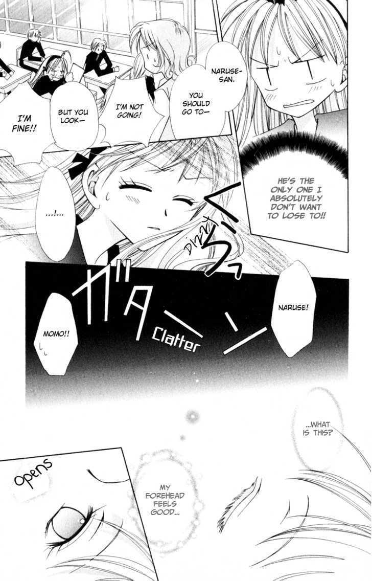 Read Otogibanashi de Himitsu no Kiss Manga Online