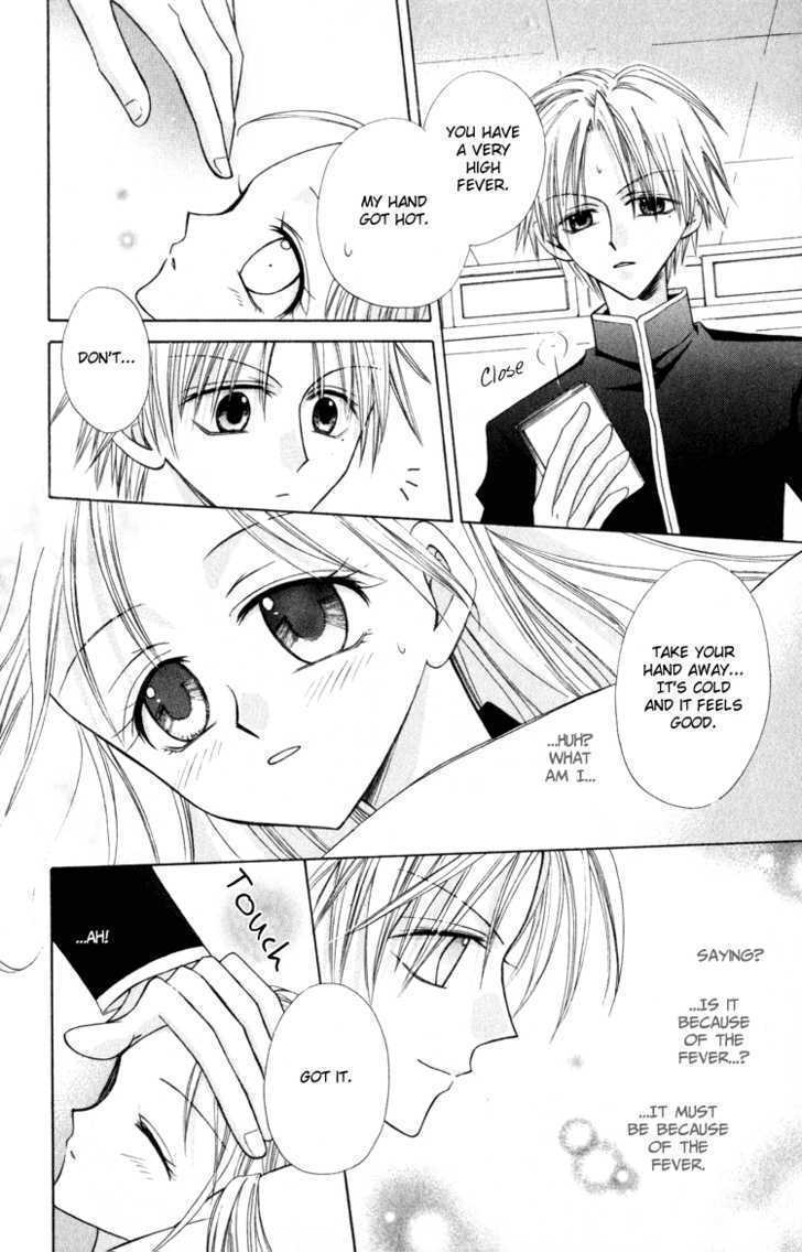 Read Otogibanashi de Himitsu no Kiss Manga Online