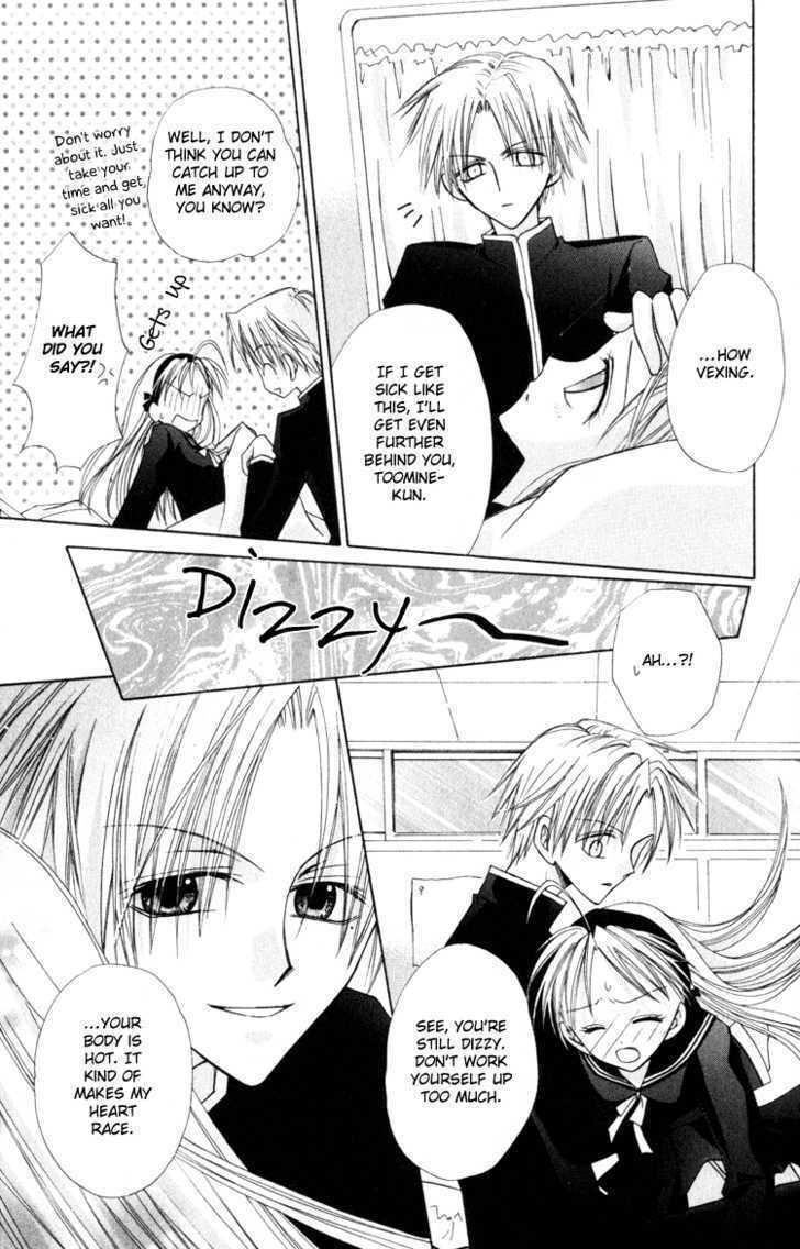 Read Otogibanashi de Himitsu no Kiss Manga Online