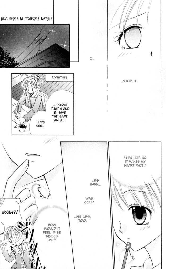 Read Otogibanashi de Himitsu no Kiss Manga Online