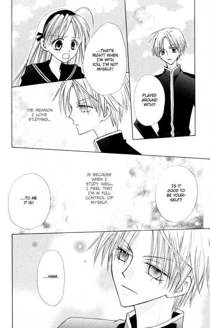 Read Otogibanashi de Himitsu no Kiss Manga Online