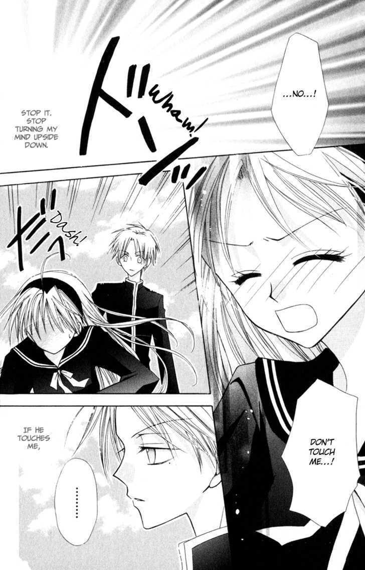 Read Otogibanashi de Himitsu no Kiss Manga Online