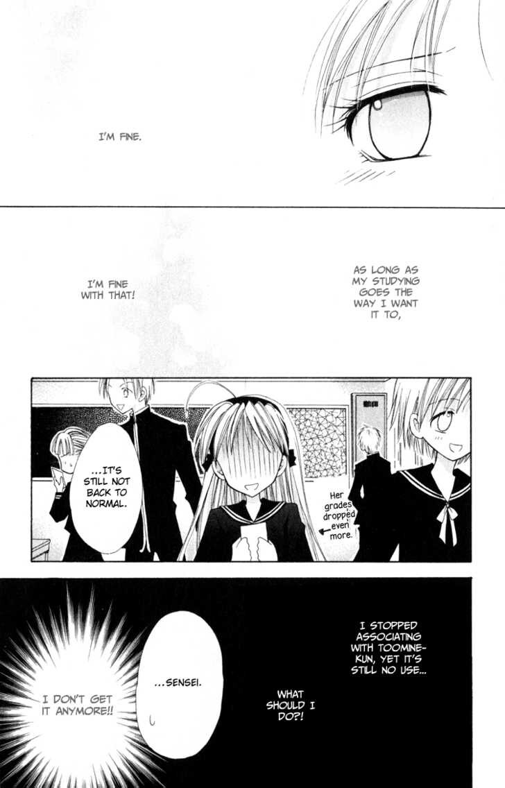 Read Otogibanashi de Himitsu no Kiss Manga Online