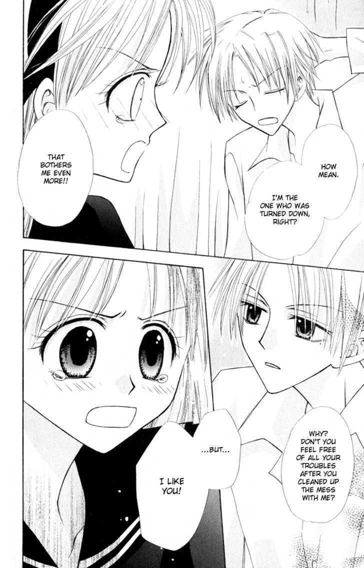 Read Otogibanashi de Himitsu no Kiss Manga Online