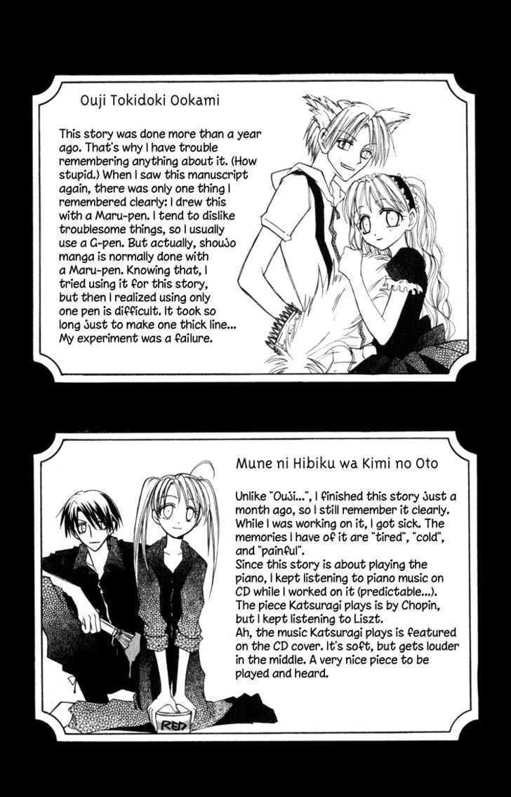 Read Otogibanashi de Himitsu no Kiss Manga Online