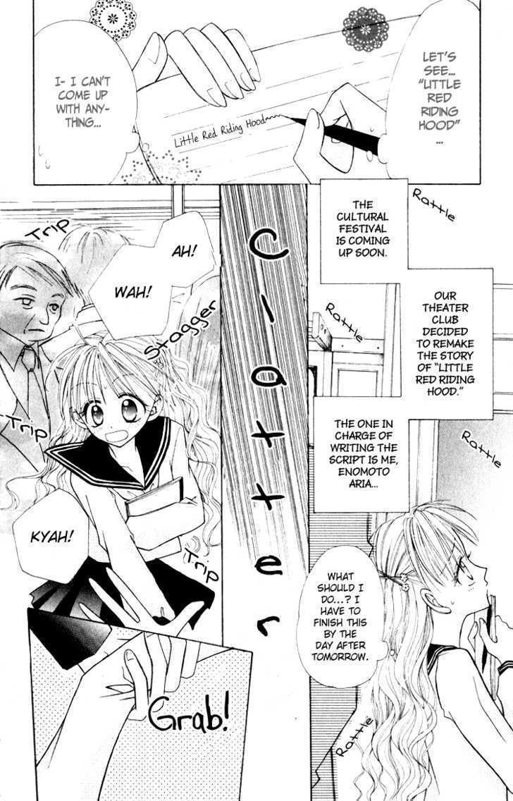 Read Otogibanashi de Himitsu no Kiss Manga Online