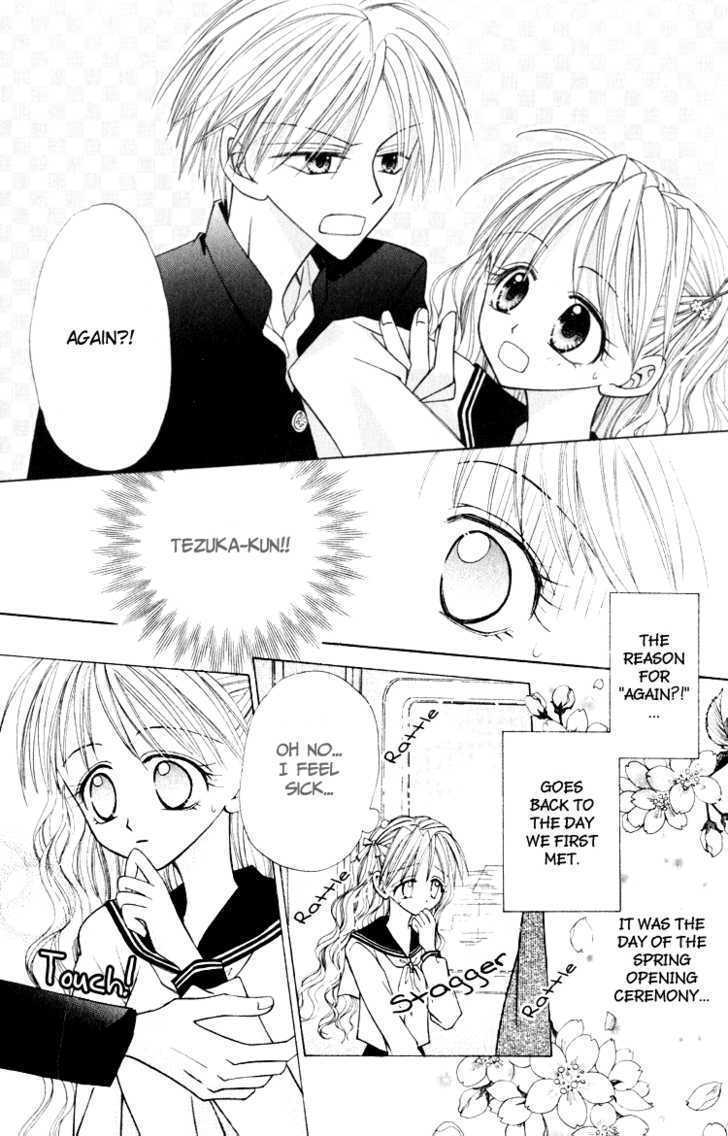 Read Otogibanashi de Himitsu no Kiss Manga Online